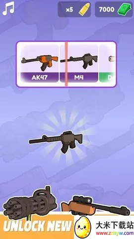 ����ɱ��2026���°汾v0.2 ��׿���ͼ