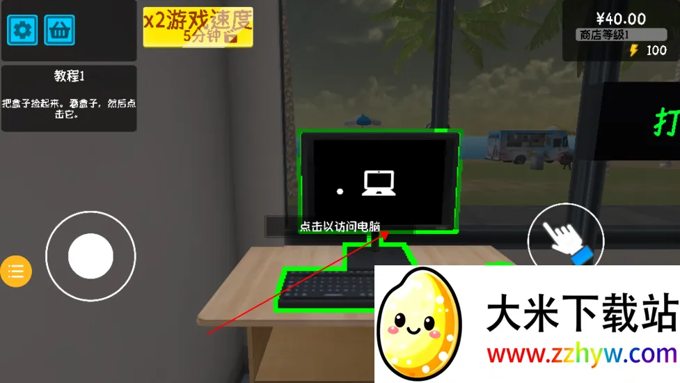 ��Ϯ�ĳ�������2026�ٷ�����