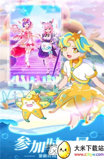 ��װ�ɰ�����