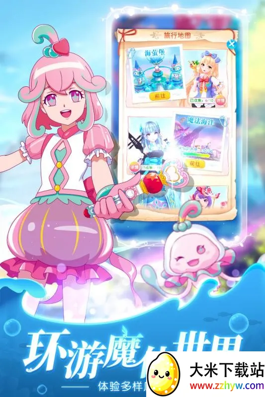 ��װ�ɰ�����v1.1.5 ��Ѱ��ͼ