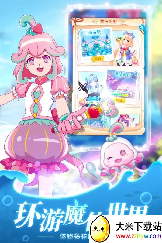 ��װ�ɰ�����v1.1.5 ��Ѱ��ͼ