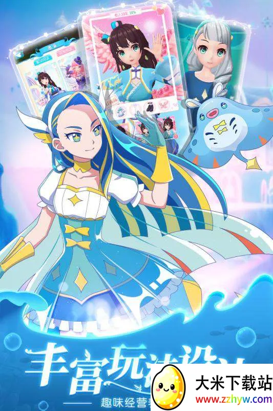 ��װ�ɰ�����v1.1.5 ��Ѱ��ͼ