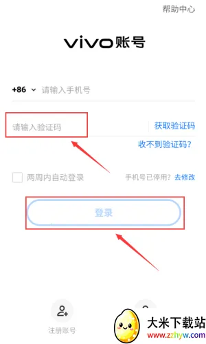 ��װ�ɰ�����