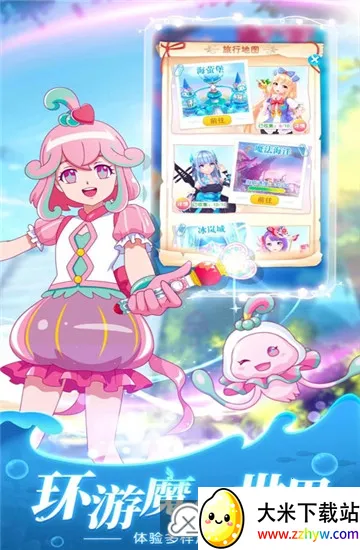 ��װ�ɰ�����