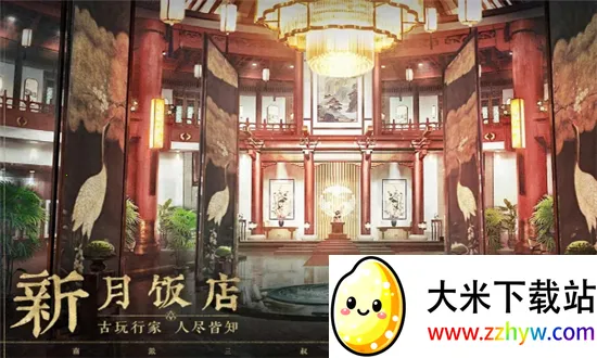 ��Ĺ�ʼ�v1.216.911030 �ֻ����ͼ