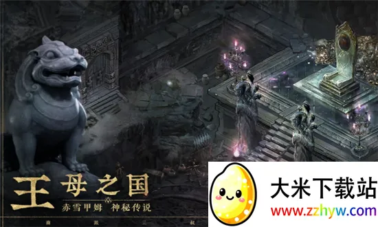 ��Ĺ�ʼ�v1.216.911030 �ֻ����ͼ