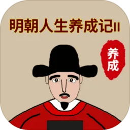 �����������ɼ�2