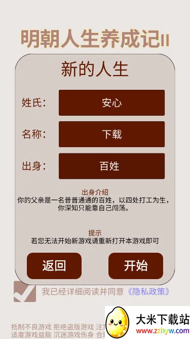 �����������ɼ�2