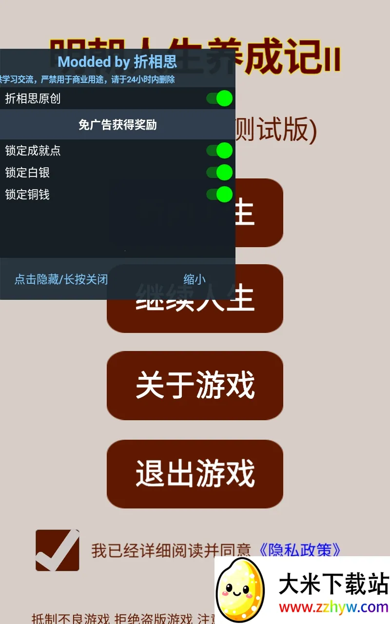 �����������ɼ�2