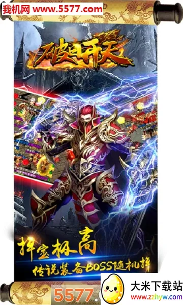 ���տ���v3.0.8 �ֻ����ͼ