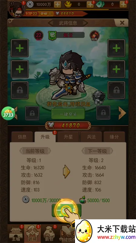 ���տ���