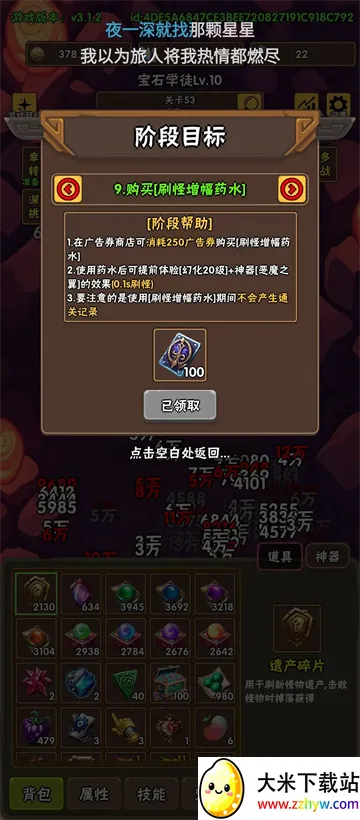 ���տ���