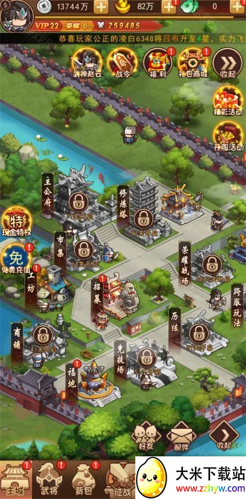 ���տ���