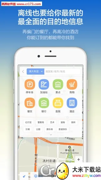 ̽;���ߵ�ͼ2026�ٷ�����v3.2.26 ��Ѱ��ͼ