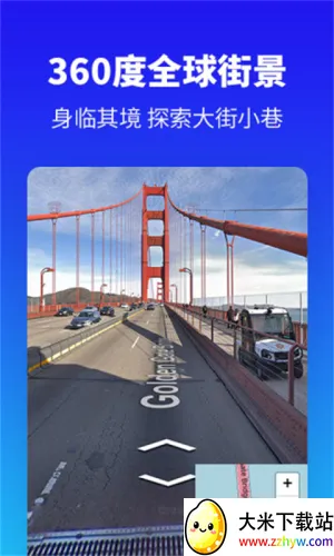 ̽;���ߵ�ͼ2026�ٷ�����v3.2.26 ��Ѱ��ͼ