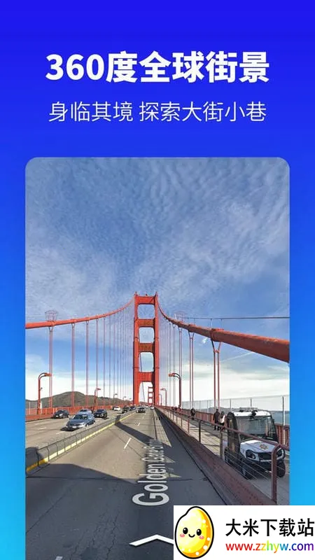 ̽;���ߵ�ͼ2026�ٷ�����v3.2.26 ��Ѱ��ͼ