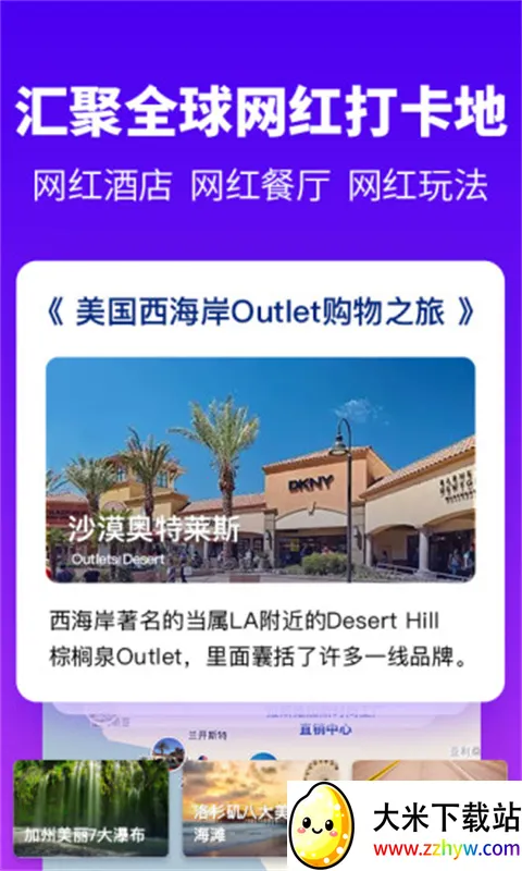 ̽;���ߵ�ͼ2026�ٷ�����