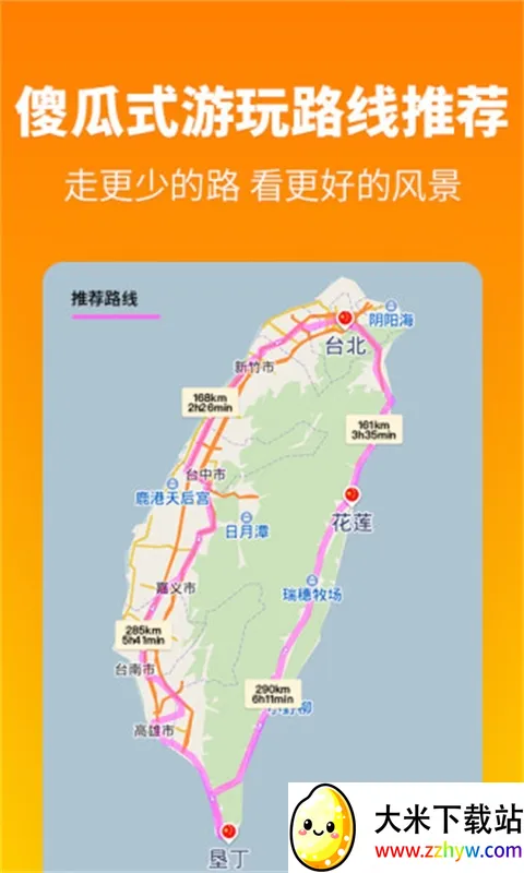 ̽;���ߵ�ͼ2026�ٷ�����