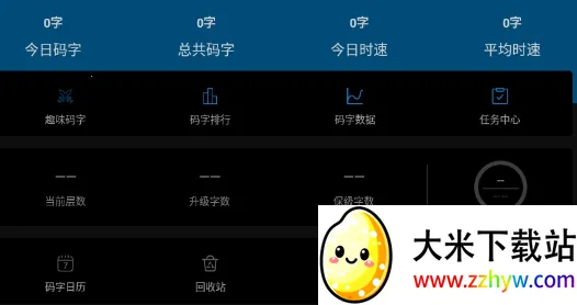 ����д��