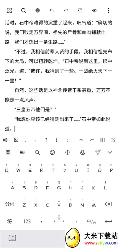 ����д��v2.0.20 ��Ѱ��ͼ