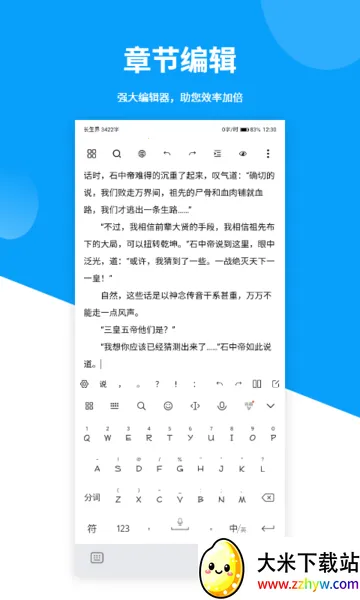 ����д��v2.0.20 ��Ѱ��ͼ