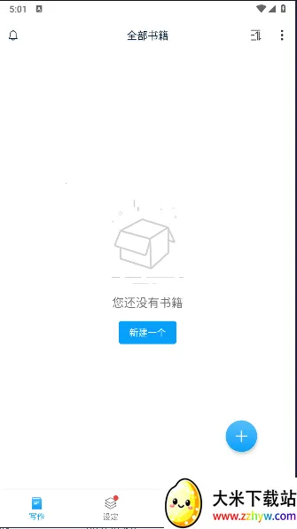 ����д��