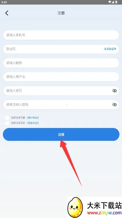 ���ݵ���