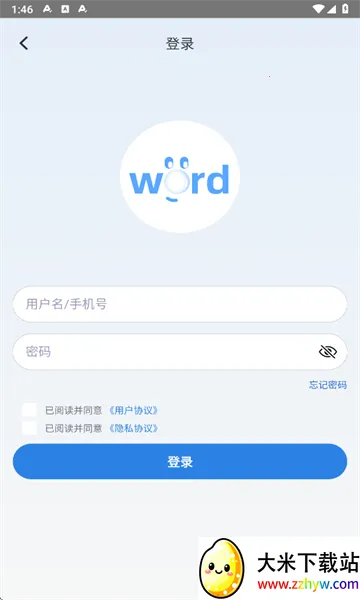 ���ݵ���