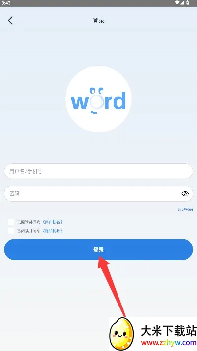 ���ݵ���