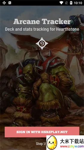 ¯ʯhsreplay2026�ٷ����°汾