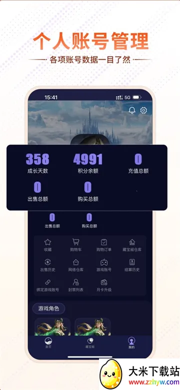 �������������׿���ֻ���