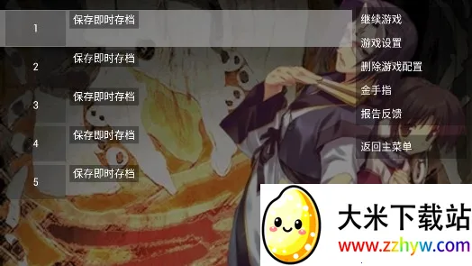 ����֮��2026�ٷ����°汾