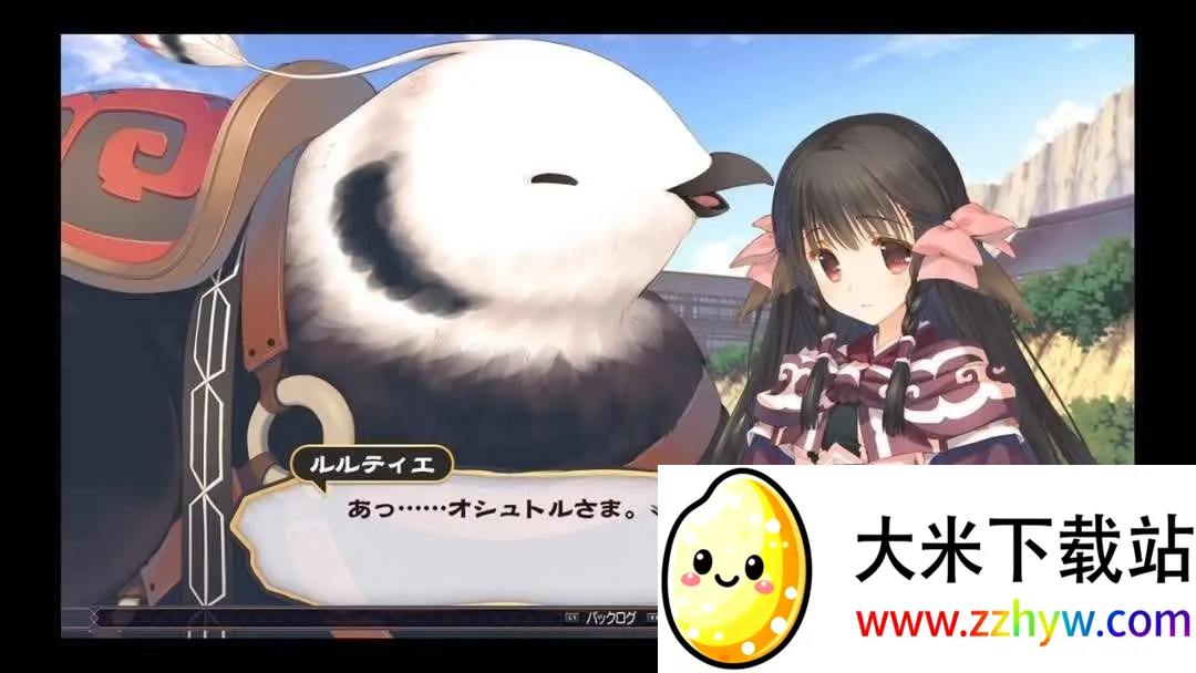 ����֮��2026�ٷ����°汾v6.12.0 �ٷ������ͼ