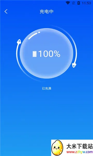 �������Ż�2026���°汾v1.0.0 ��Ѱ��ͼ