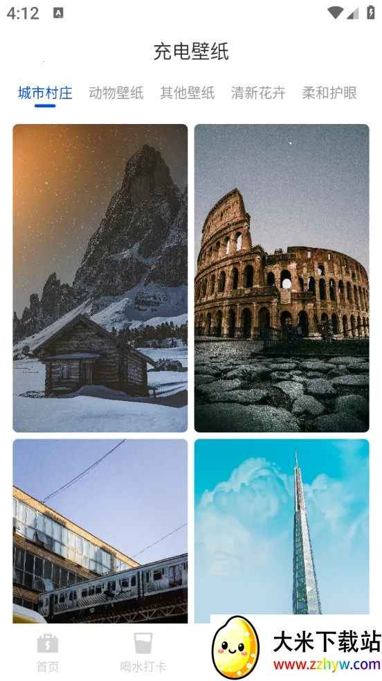 �������Ż�2026���°汾v1.0.0 ��Ѱ��ͼ