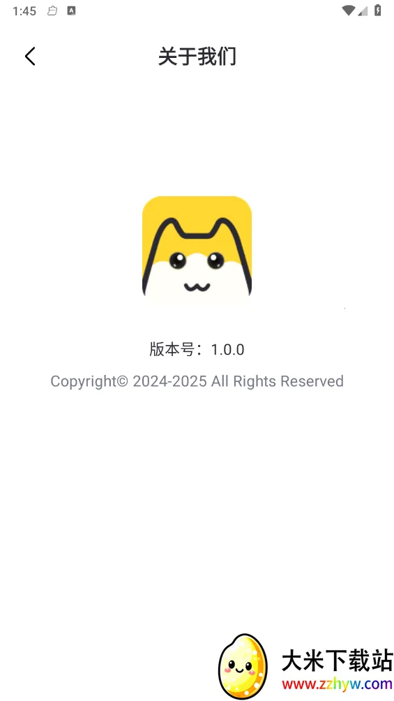 ������������v1.0.5 �ֻ����ͼ