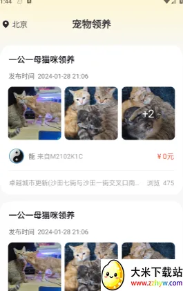 ������������