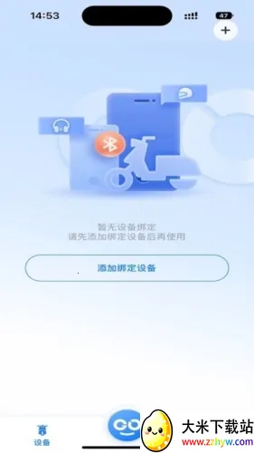 �����а�׿���ֻ���