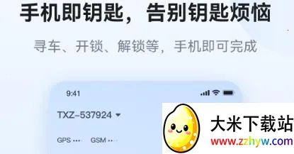 �����а�׿���ֻ���