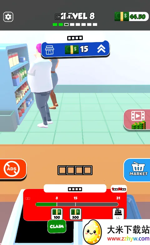 ����Ա3dv63.2.10 ��Ѱ��ͼ