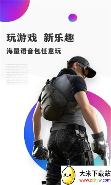 ��ƽ��������׿���ֻ���