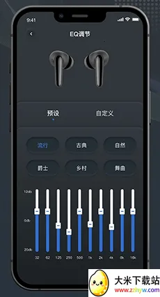 ԭ�����������ֻ���