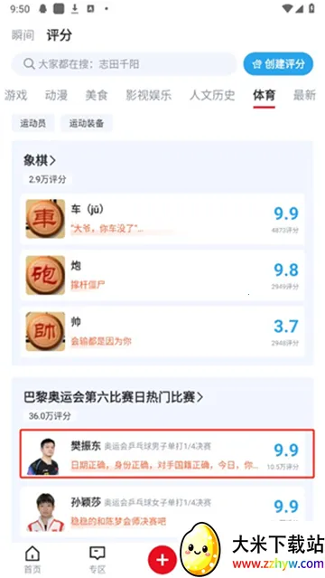 ������Ա����