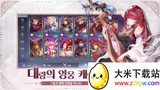 ʷʫ�����������ֻ���v1.1.528 �ֻ����ͼ