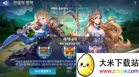 ʷʫ�����������ֻ���v1.1.528 �ֻ����ͼ