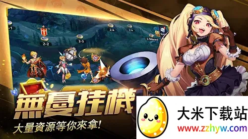 ʷʫ�����������ֻ���v1.1.528 �ֻ����ͼ