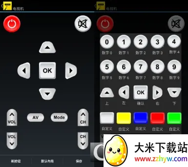 ȫ����ң����2026�ٷ�����