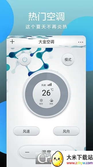 ȫ����ң����2026�ٷ�����