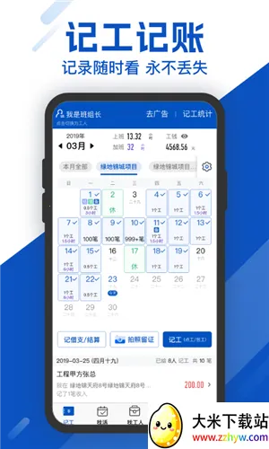 ���ؿ���