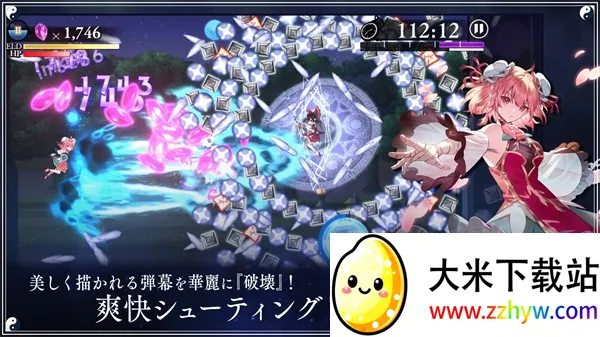 ��������Eclipsev2.8.0 ��׿���ͼ